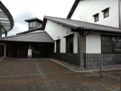 健康福祉館「卑弥呼ロマンの湯」