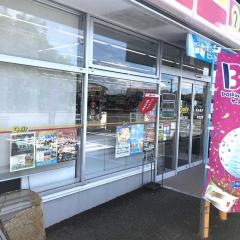 デイリーヤマザキ　松橋豊福店