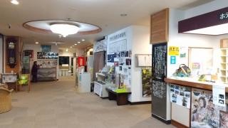 ホテル屋久島山荘