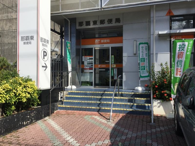 入り口風景です。
