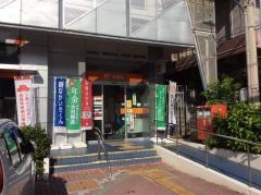 那覇東郵便局