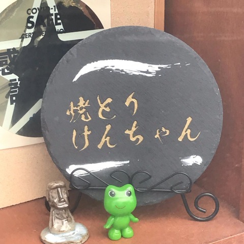 けんちゃん取り置き 取り置き品 お取り置き お取り置き 27日まて取り置き 1/6 Kamen Rider ZX