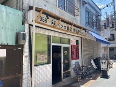 晴山閣