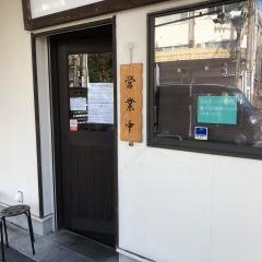 日出次麺屋