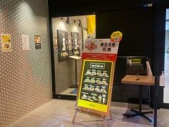 ビストロＨＡＣＨＩ