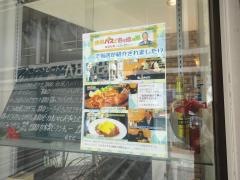 饗相