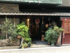 海鮮問屋仲見世