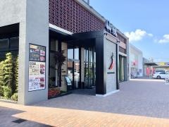 焼肉・竹林　西熊本店