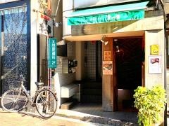 にっぽんの洋食　東中野　津つ井