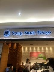 Ｓｏｕｐ　Ｓｔｏｃｋ　Ｔｏｋｙｏ　阪急三番街店