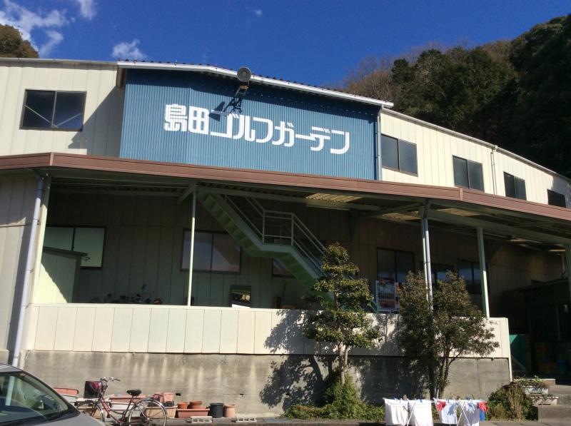 外観１