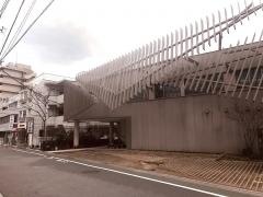 成城木下病院