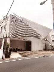 成城木下病院