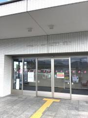 佐藤第一病院