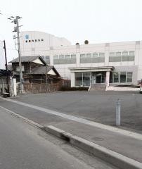 船越内科外科医院