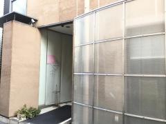 代官山レディースクリニック
