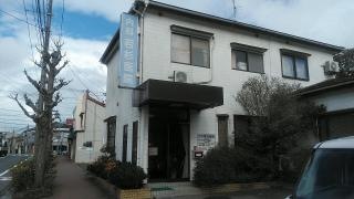 若杉内科医院
