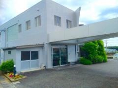 酒井内科医院
