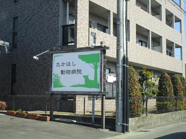 施設写真10