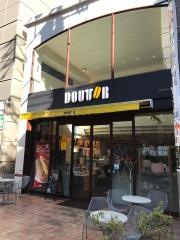 ドトールコーヒーショップ　町田幸町通り店