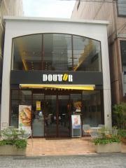 ドトールコーヒーショップ　町田幸町通り店