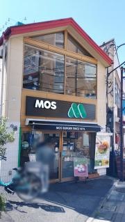 モスバーガー　成増店