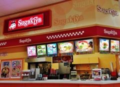 スガキヤ　津島北テラスヨシヅヤ店