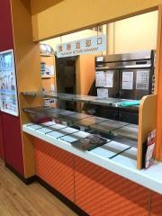 スガキヤ　津島北テラスヨシヅヤ店