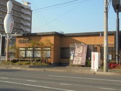 北前そば高田屋倉敷中庄店