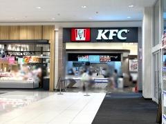ケンタッキーフライドチキン　イオンモール福岡店