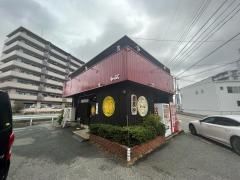 いっぷくラーメン