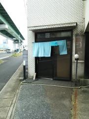 すし亭加登
