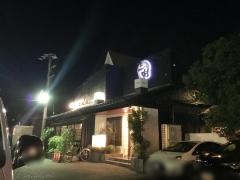 焼肉上杉