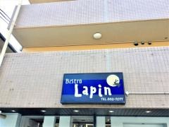 ビストロラパン
