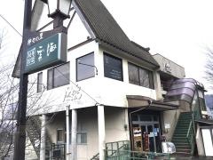 カフェ　ＡＲＩＧＡＴＯ