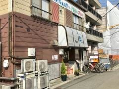 地魚料理やすらぎ