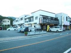 国本屋