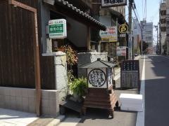 道頓堀