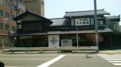 長岡小嶋屋本店