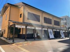 長岡小嶋屋本店