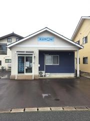 公文式さつき野教室