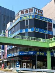 個別指導塾の森塾　熊谷校