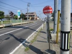 「ＪＡ仙台六郷支店前」バス停留所