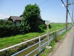 「曽根辺田」バス停留所