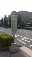 「芝西小学校」バス停留所