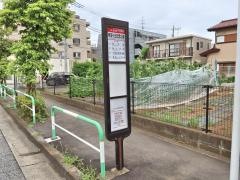 「希望ケ丘記念公園」バス停留所
