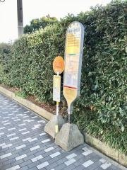 「鶴嶺小学校前」バス停留所