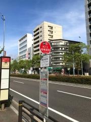 「六郷小学校」バス停留所