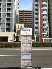「六郷小学校」バス停留所