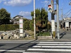 「大曲」バス停留所